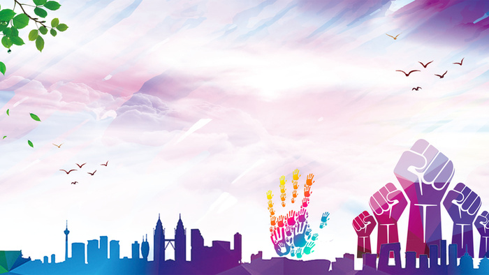 大气剪影打击犯罪社会安全公益海报背景素材高清