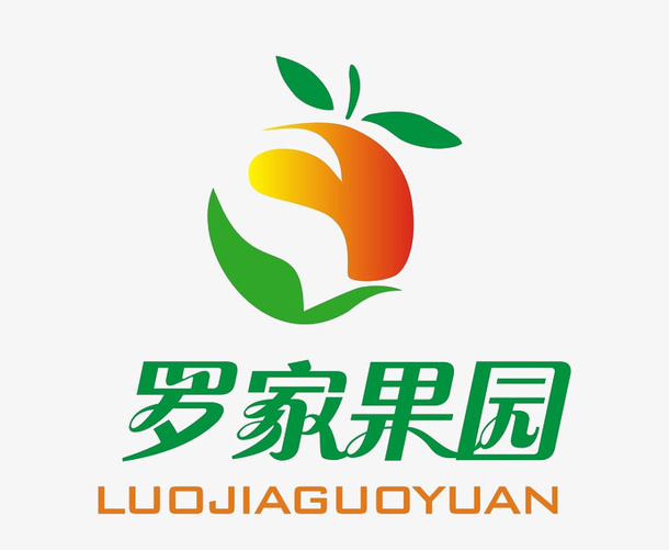 罗家果园logo设计免抠