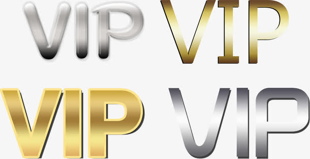 VIP免抠