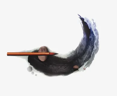 笔墨中式墨汁 png素材免抠