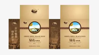 土鸡蛋包装免抠