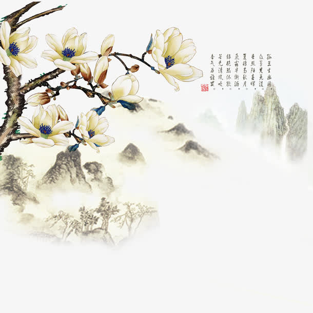 挂幅山水画免抠