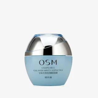 欧诗漫OSM珍珠水活奇迹睡眠面膜免抠