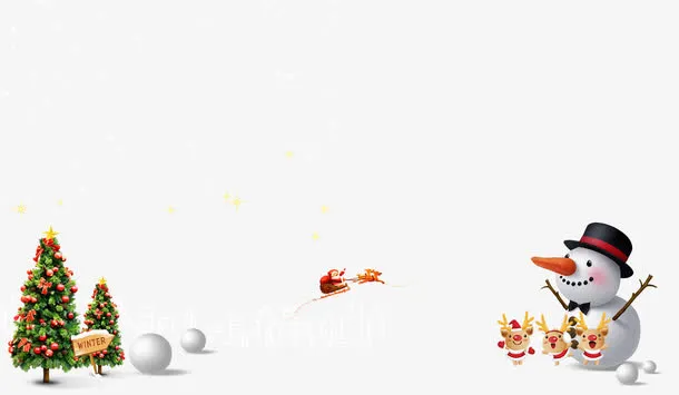 圣诞树雪人免抠
