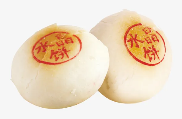 传统美味水晶饼免抠