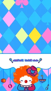 RABBYCC马戏团嘉年华H5背景高清