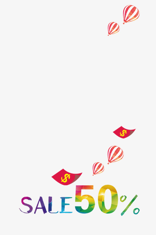 打折促销大甩卖免抠