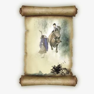 清明节海报旧书卷样式PSD免抠