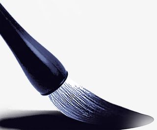 毛笔尖特写免抠