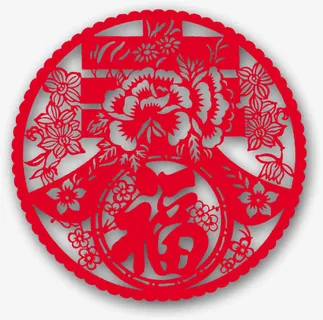 春年福字剪纸免抠 春年福字剪纸免抠