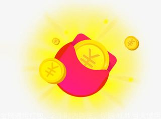 红包金币漂浮免抠