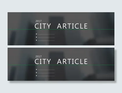 海报天猫淘宝banner轮播图高清