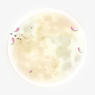 月亮免抠
