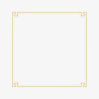 高级简约中国风边框标题框矢量免扣png免抠