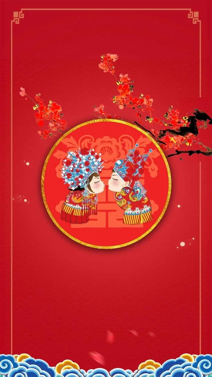 喜庆红色婚礼迎宾H5背景素材高清