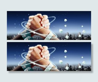 企业文化背景免抠