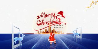 圣诞节圣诞帽圣诞老人鹿树枝免抠