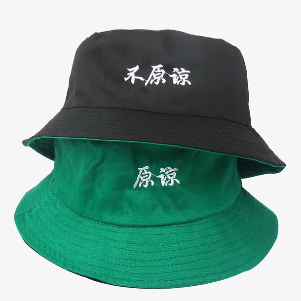 刺绣黑色绿色原谅帽免抠