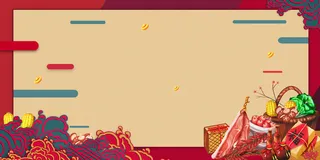手绘国潮年货节背景元素高清