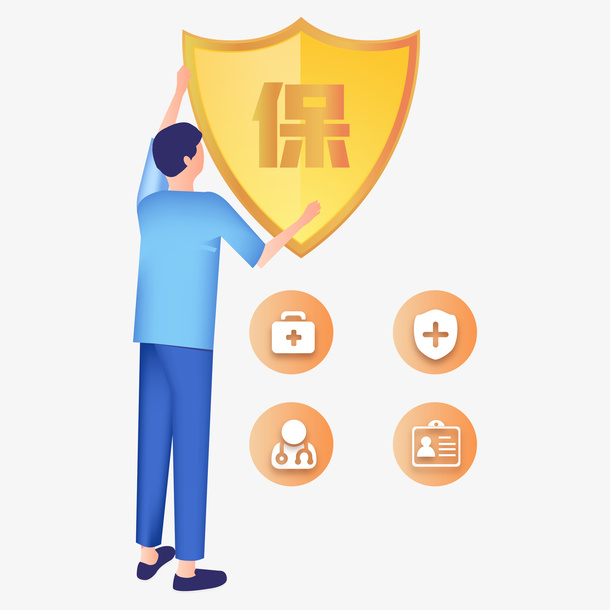 购买重疾险保障免抠