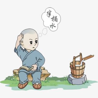 手绘看书的小和尚免抠