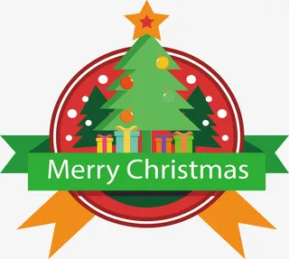 圣诞树标签免抠