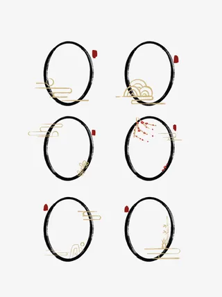 中国风印泥边框元素免抠