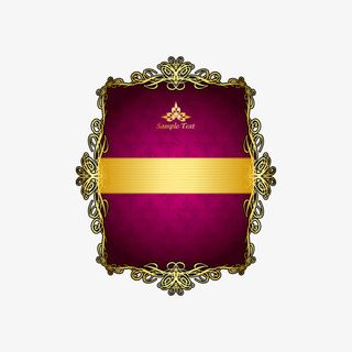 高贵紫色底纹边框免抠