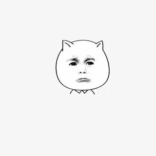 元素 表情包 设计 艺术免抠