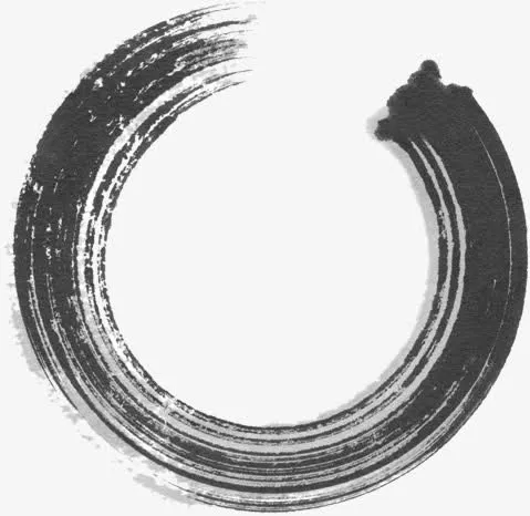 水墨免抠