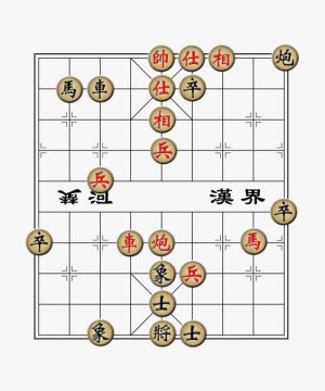 中国象棋免抠