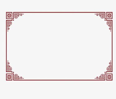 中国风边框免抠