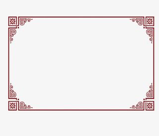 中国风边框免抠