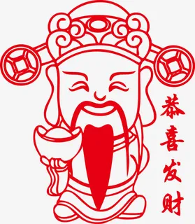 财神节文财神武财神免抠