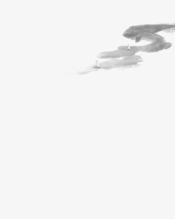 手绘水墨免抠