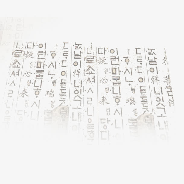 韩文背景