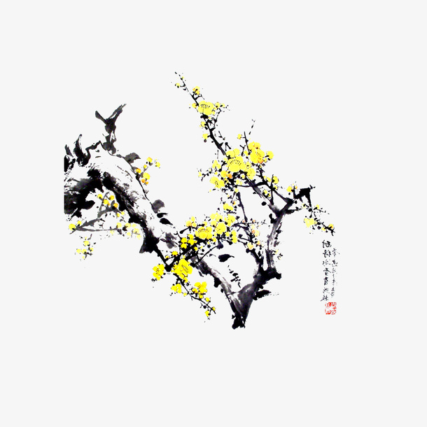 水墨梅花免抠