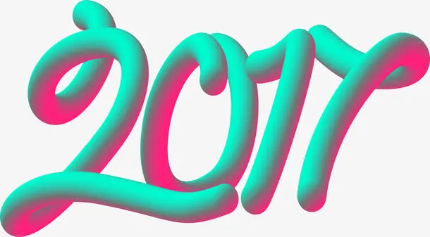 科技感绿色粉色夜光2017免抠