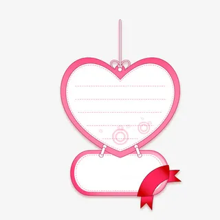 促销标签 书签 标签 吊牌 标免抠