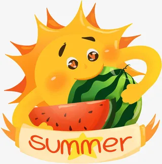 太太阳咬着大西瓜插画免抠