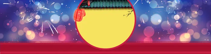 淘宝背景高清