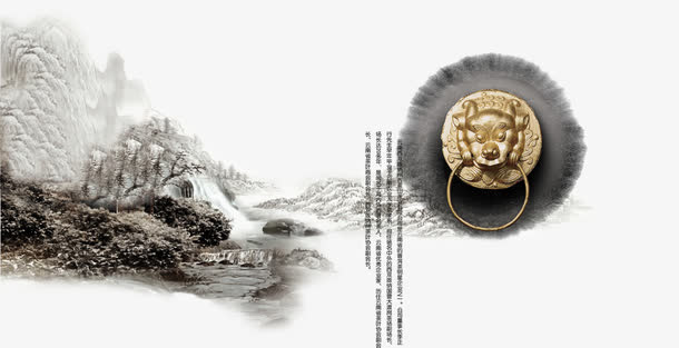 中国风门扣免抠