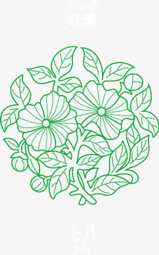 白描十二月份花卉矢量图免抠