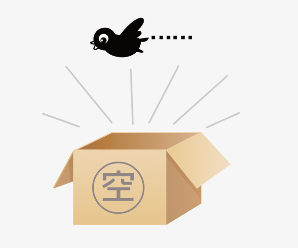 矢量暂无数据免抠
