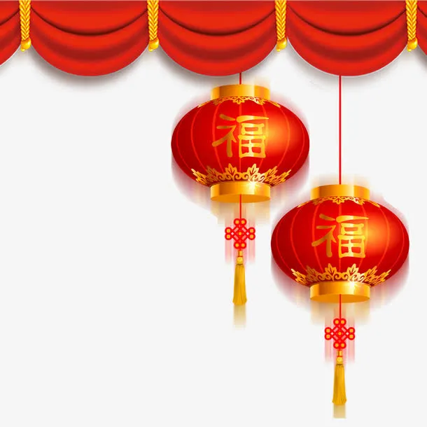 春节素材免抠