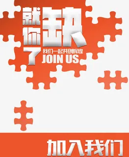 就缺你了免抠 就缺你了免抠