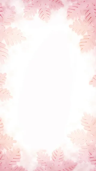 简约温馨化妆品H5背景高清