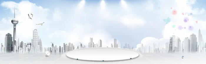 城市背景高清