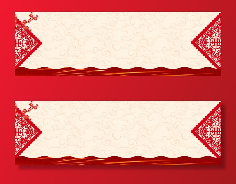 新年中国风剪纸banner高清