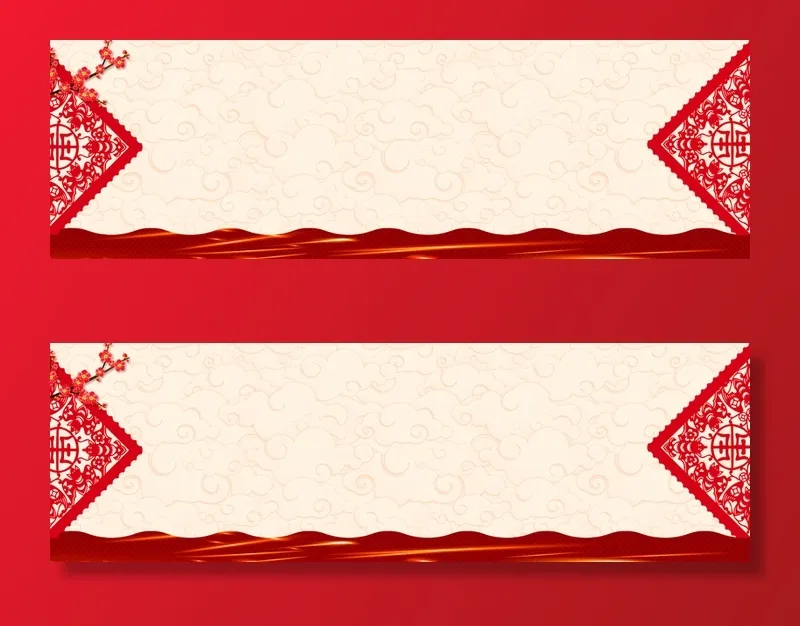 新年中国风剪纸banner高清